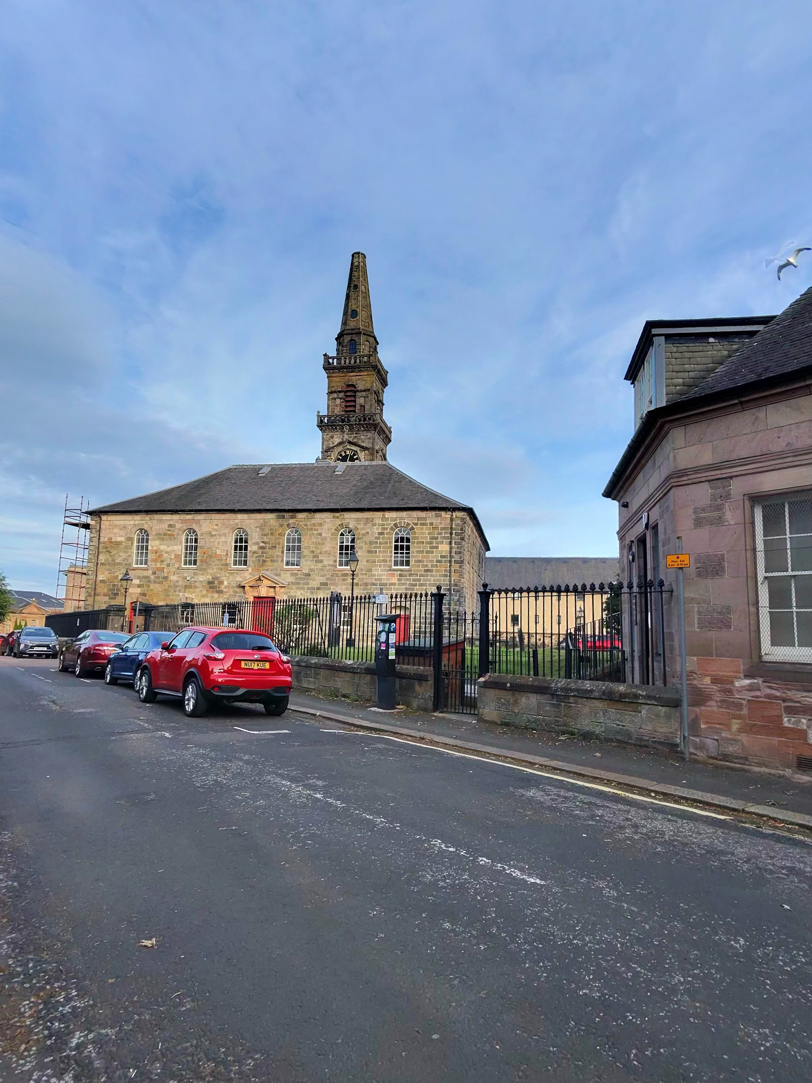 Oakshaw Trinity Church